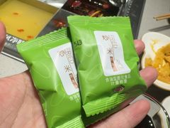 -海底捞火锅(银泰中心店)