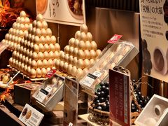 -銀座あけぼの (銀座本店)