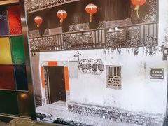 -望京一号·重庆江湖菜(工体店)