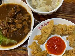 -吴财记面家(大同路店)