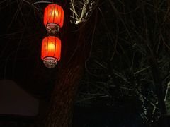 -陕拾叁(袁家村店)