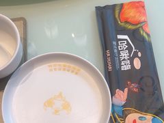 -哈啾嗨·新概念蒙餐(红星新城店)