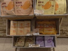 -去茶山(重庆万象城店)