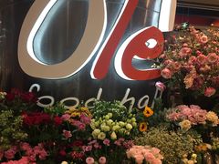 -Olé精品超市(广州太古汇店)