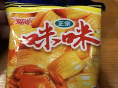 -MAX伯爵趣味互动密室逃脱(大坪D馆店)