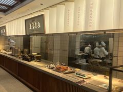 -高玛纳驴肉火烧(河间总店)