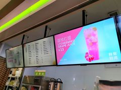 -鲜果时间(南开大悦城店)