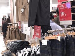 -MUJI无印良品(环球港店)
