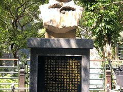-太鲁阁公园