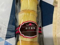 -85度C(深圳佳宁娜店)