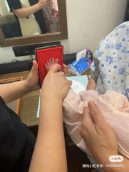 -和伊母婴护理中心·全套房(金山店)