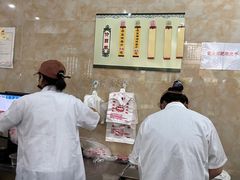 -杨招娣糕点(装驾桥巷店)