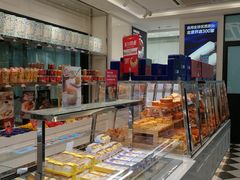 面包甜点陈列柜-味多美蛋糕(马家堡永辉店)