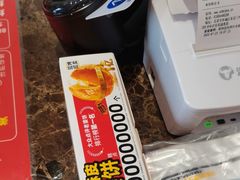 -味多美蛋糕(安定门店)