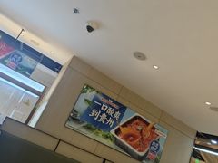 -海底捞火锅(振华商厦店)