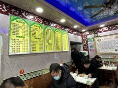 -清真老马牛肉拉面馆(上海路店)