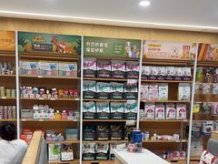 -艾贝尔宠物医院·24H转诊中心·肿瘤猫专科(江宁双龙店)
