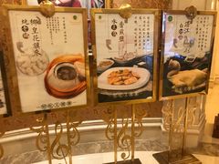 -锦粤宫·精致粤菜(深圳北站店)