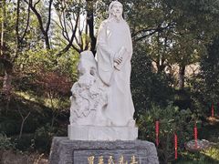 -水绘园