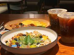 -BAKER&SPICE(安福路店)