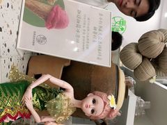 -曼僖瓦罐咖啡(华山南路店)