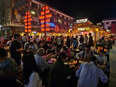 -沙州食驿·非遗小吃夜市