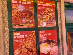 -老表记广西宵夜螺蛳鸭脚煲(西大店)