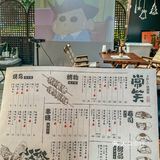 在福州！！在福州！！！好惬意🏮露天居酒屋