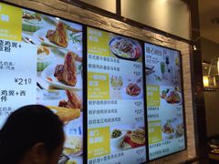 -大家乐(广州天河城六楼店)