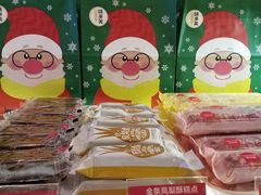 零售区-味多美蛋糕(潘家园店)
