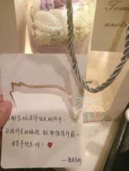 -致友月子会所(麓湖店)