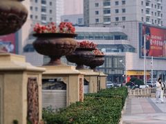 -天津音乐厅