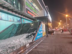 -中原麦购时代广场(南市店)