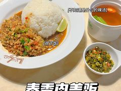 -啰啰冰屋(景洪总店)