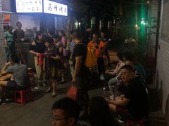 -清真·马峰烤肉(小学习北巷店)