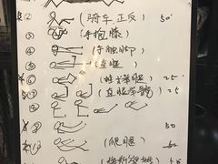 -VLines耀能运动24小时·月付制健身(京广桥店)