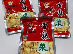 -物美大卖场(玉蜓桥店)