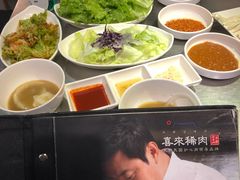 -喜来稀肉(虹泉路店)