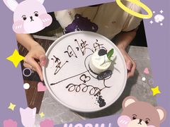 -1874融合西厨·观景餐厅(保利店)
