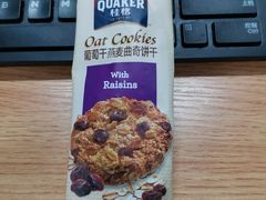 -麦当劳(欧亚大观商都店)