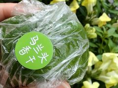 -美新点心店(陕西北路店)
