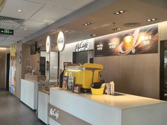 -麦当劳(农光里店)