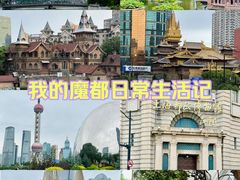 -南京路步行街