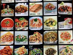 -美达尔烧烤海鲜家常菜(泰山路店)