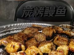-本炙炭烤·蒲烧活鳗料理店(金沙洲店)