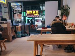-郑记•不夜城烧烤•龙虾•虾蟹(黄鹤楼店)
