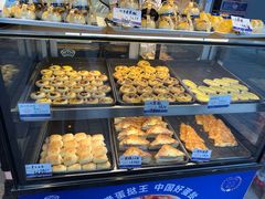 -广隆蛋挞王(农讲所店)