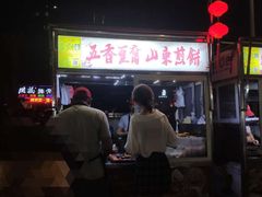 -海大南门夜市(海富街店)