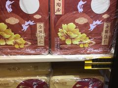 -陶陶居饼家(惠福东路店)