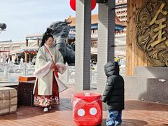-大明幻境第一城